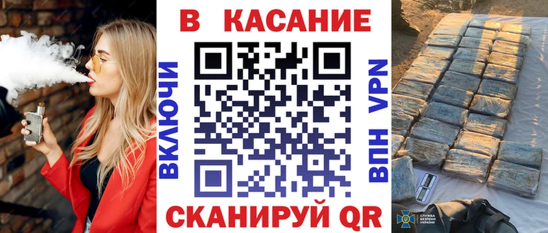Купить наркотики цена Питкяранта ГАШИШ  Cocaine  Меф  APVP  МАРИХУАНА 