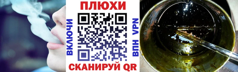  КОКАИН Питкяранта