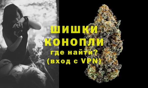 альфа пвп VHQ Армянск