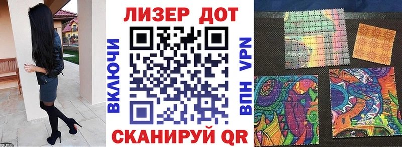 Марки N-bome 1,8мг  mega ССЫЛКА  Питкяранта 