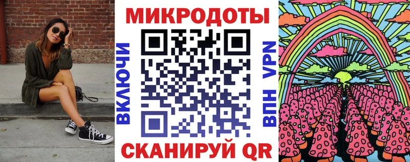 Галлюциногенные грибы Cubensis  Питкяранта 